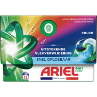 Ariel All-in-1 pods color Foto van Ariel All-in-1 pods color