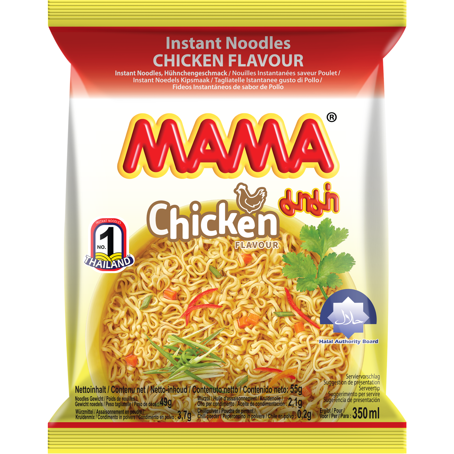 Mama Noodles kip
