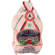 Heijs Braadkuiken Foto van Heijs Braadkuiken