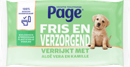 Page Vochtig toiletpapier aloe vera Foto van Page Vochtig toiletpapier aloe vera