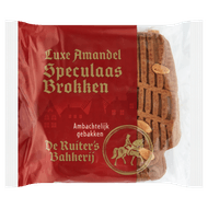 Foto van De Ruiter's Banket Luxe amandelspeculaas brokken