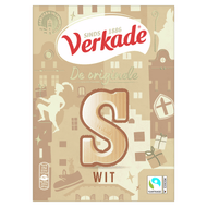 Foto van Verkade Chocolade letter S wit