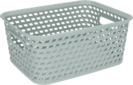 Curver Curver mand small 25x20x10cm Foto van Curver Curver mand small 25x20x10cm