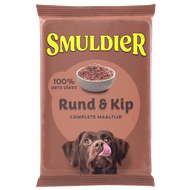 Foto van Smuldier Rund kip