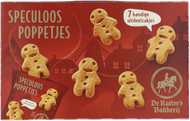 Foto van De Ruiter's Banket Speculaaspoppetjes
