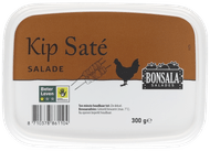 Foto van Salade kipsate