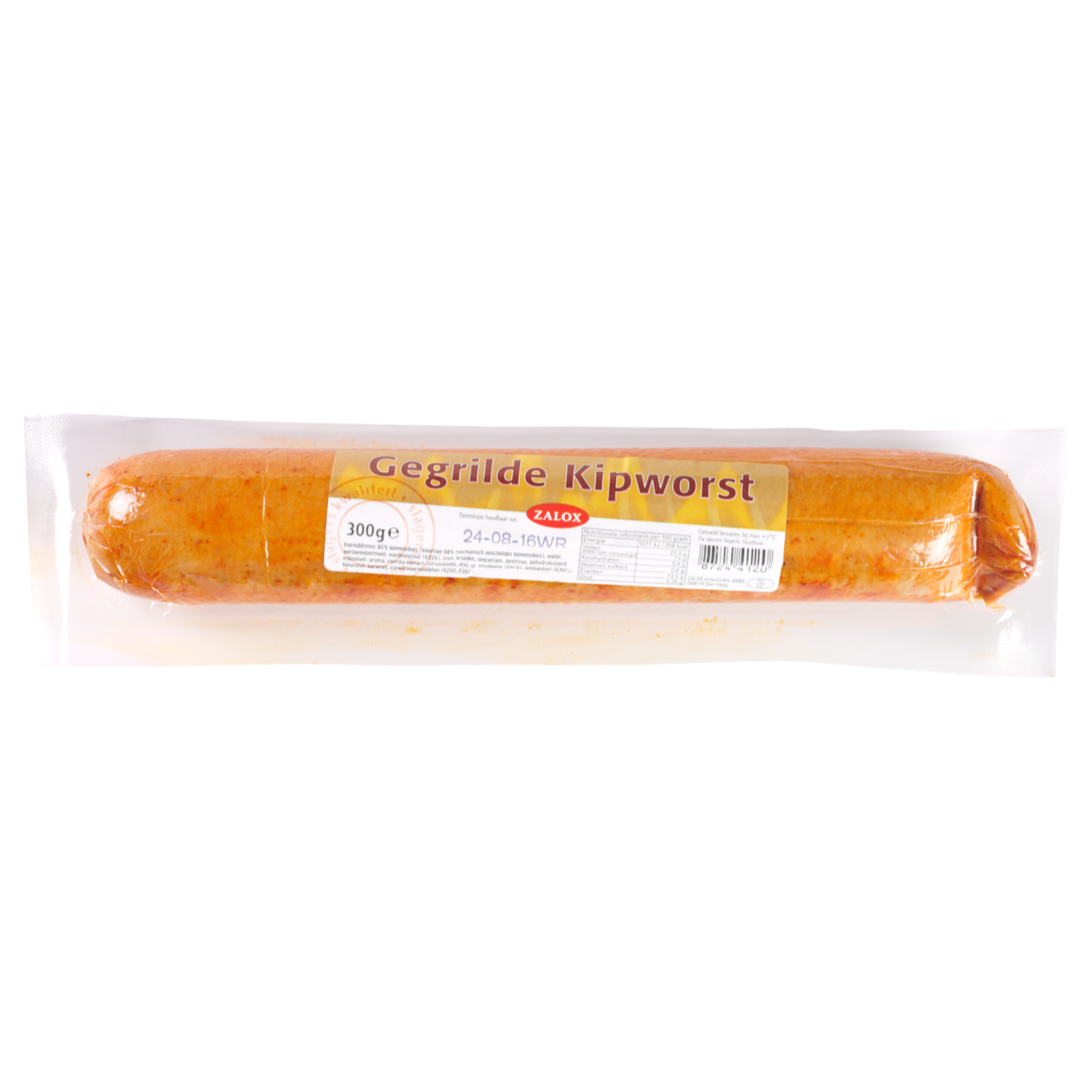 Zalox Gegrilde kipworst