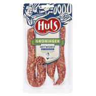 Foto van Huls Groninger metworst