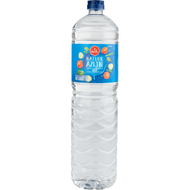 1 de Beste Natuurazijn wit Foto van 1 de Beste Natuurazijn wit