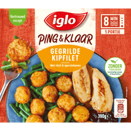 Iglo Gegrilde kipfilet ping & klaar met rosti en sperziebonen Foto van Iglo Gegrilde kipfilet ping & klaar met rosti en sperziebonen