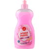 Thumbnail van variant 1 de Beste Afwasmiddel extra zacht