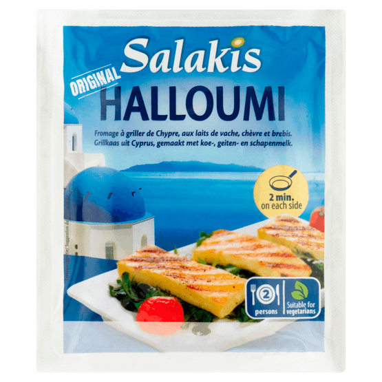Foto van Salakis Halloumi op witte achtergrond