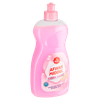 Thumbnail van variant 1 de Beste Afwasmiddel extra zacht