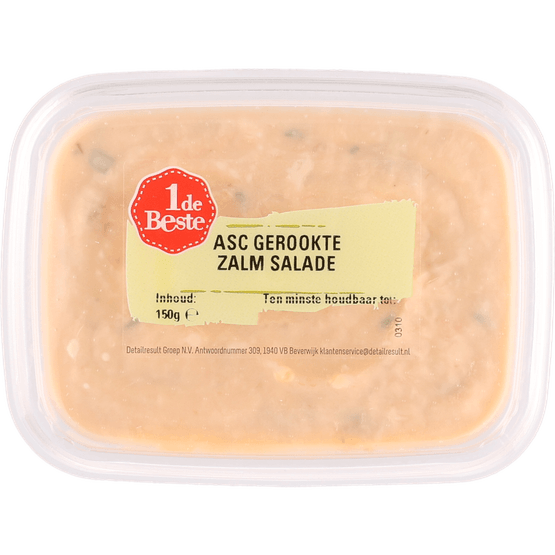 Foto van 1 de Beste Gerookte zalm op witte achtergrond