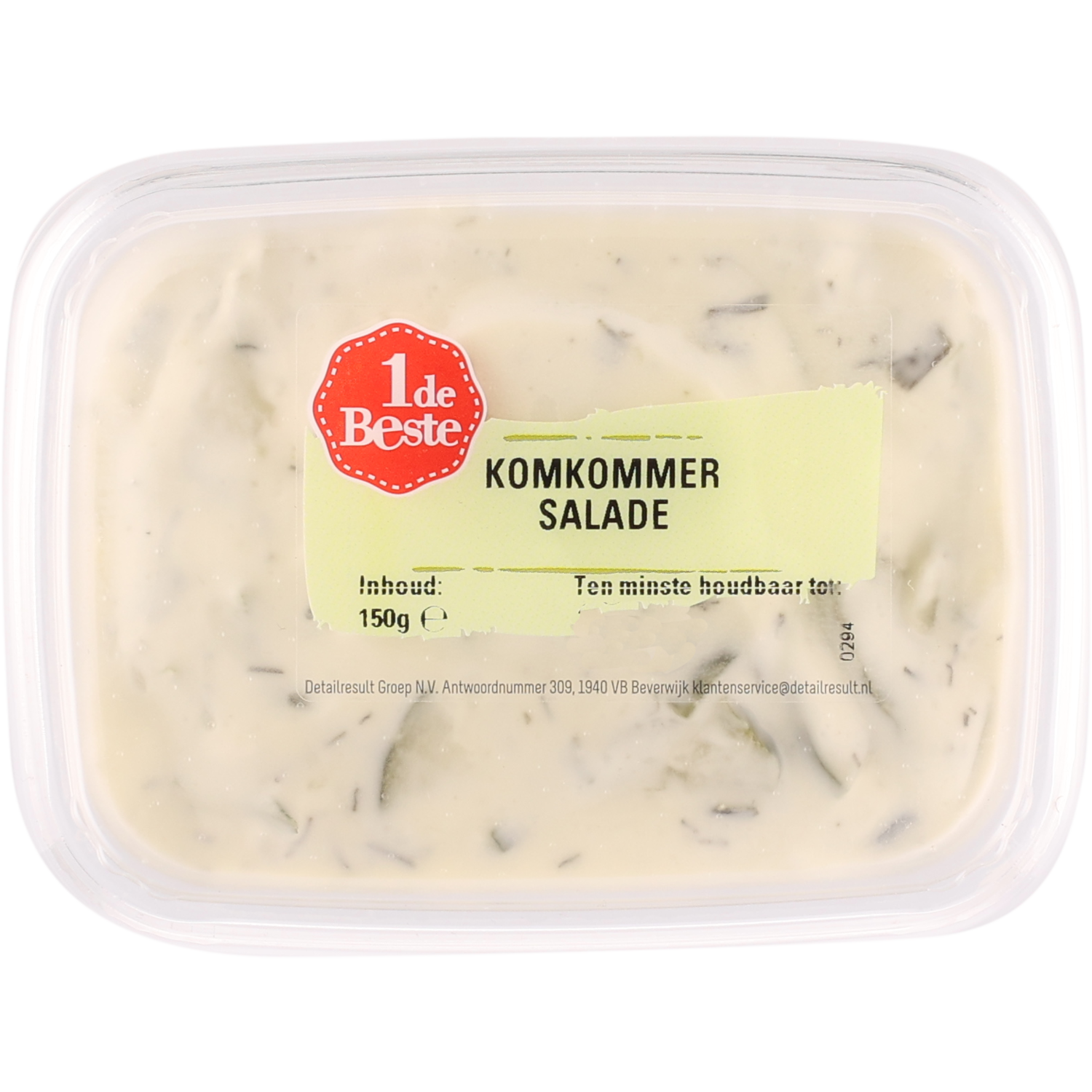 1 de Beste Komkommer salade