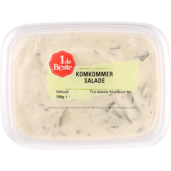 Foto van 1 de Beste Komkommer salade op witte achtergrond