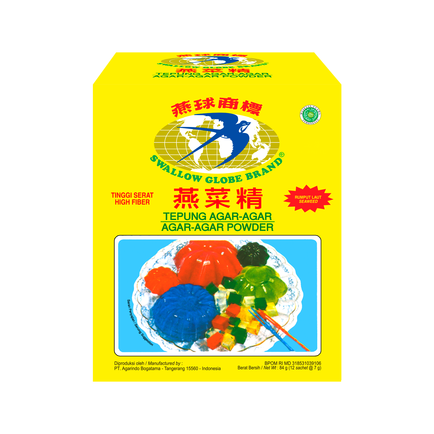 Swallow Globe Brand Agar-agar poeder