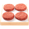 Thumbnail van variant Vleeschmeesters Grillburgers 4 stuks