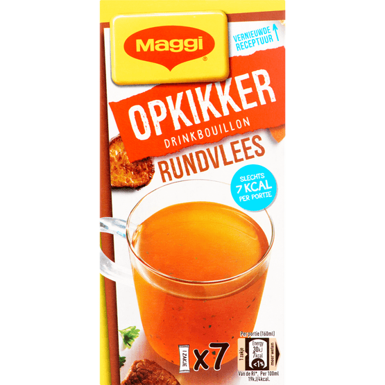Foto van Maggi Opkikker rund op witte achtergrond
