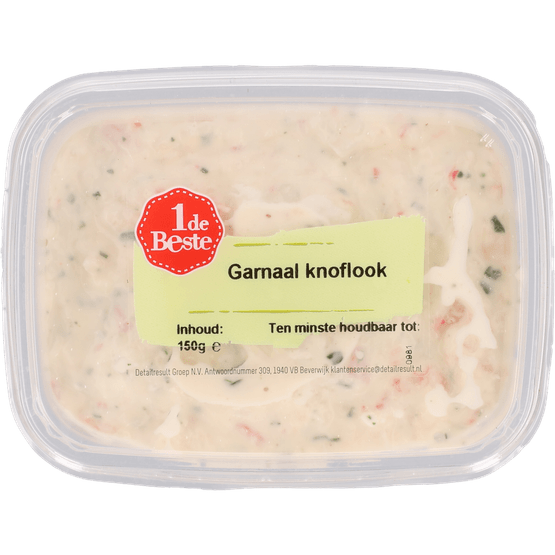Foto van 1 de Beste Salade garnaal knoflook op witte achtergrond