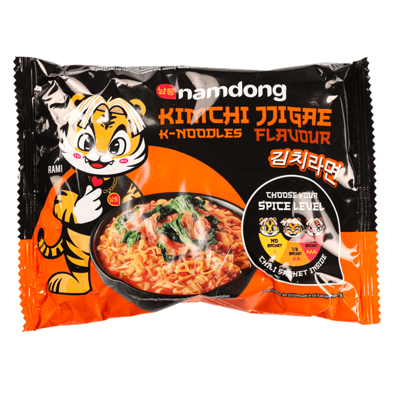 Foto van Namdong Beef block op witte achtergrond