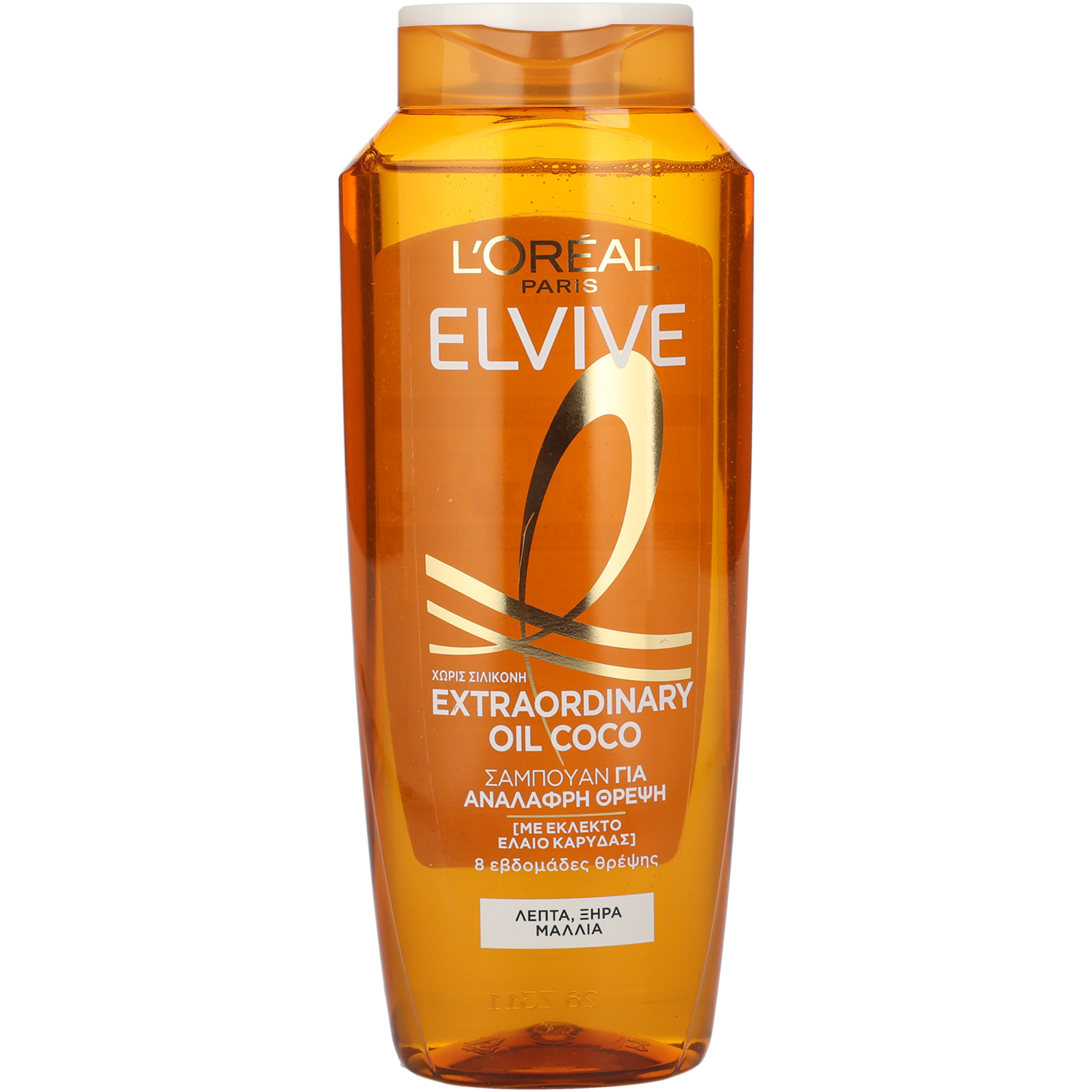 Elvive Shampoo extraordinairy coco