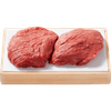 Thumbnail van variant Vleeschmeesters Magere runderlap 2 stuks