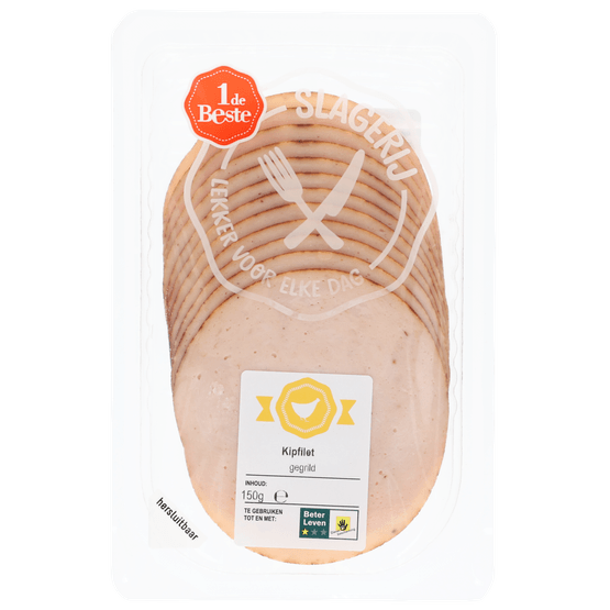 Foto van 1 de Beste Kipfilet gegrild op witte achtergrond