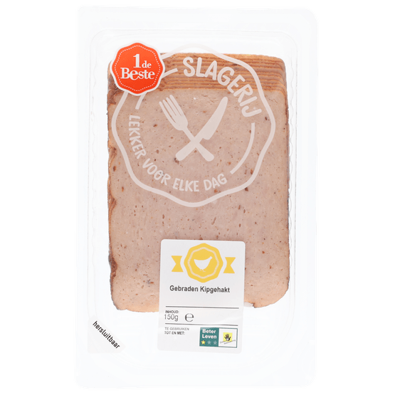 Foto van 1 de Beste Gebraden kipgehakt op witte achtergrond