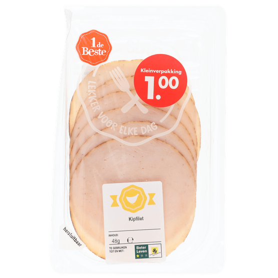 Foto van 1 de Beste Kipfilet gegrild op witte achtergrond