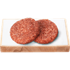 Thumbnail van variant Vleeschmeesters Actie hamburger black pepper 2 stuks