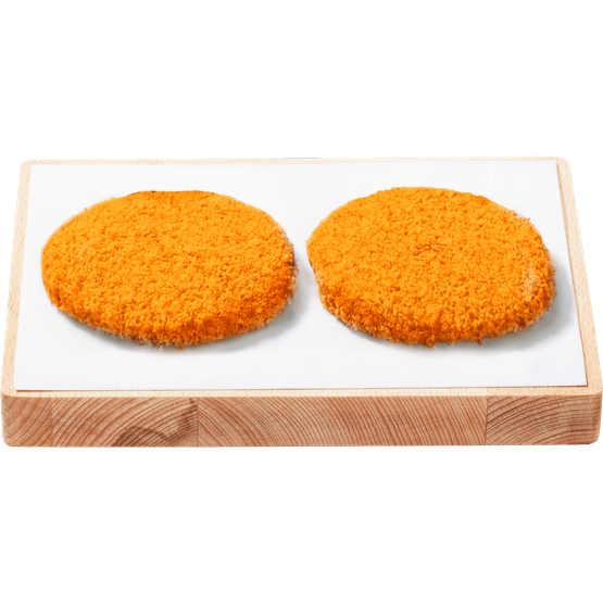 Foto van Vleeschmeesters Kipburger 2 st. op witte achtergrond