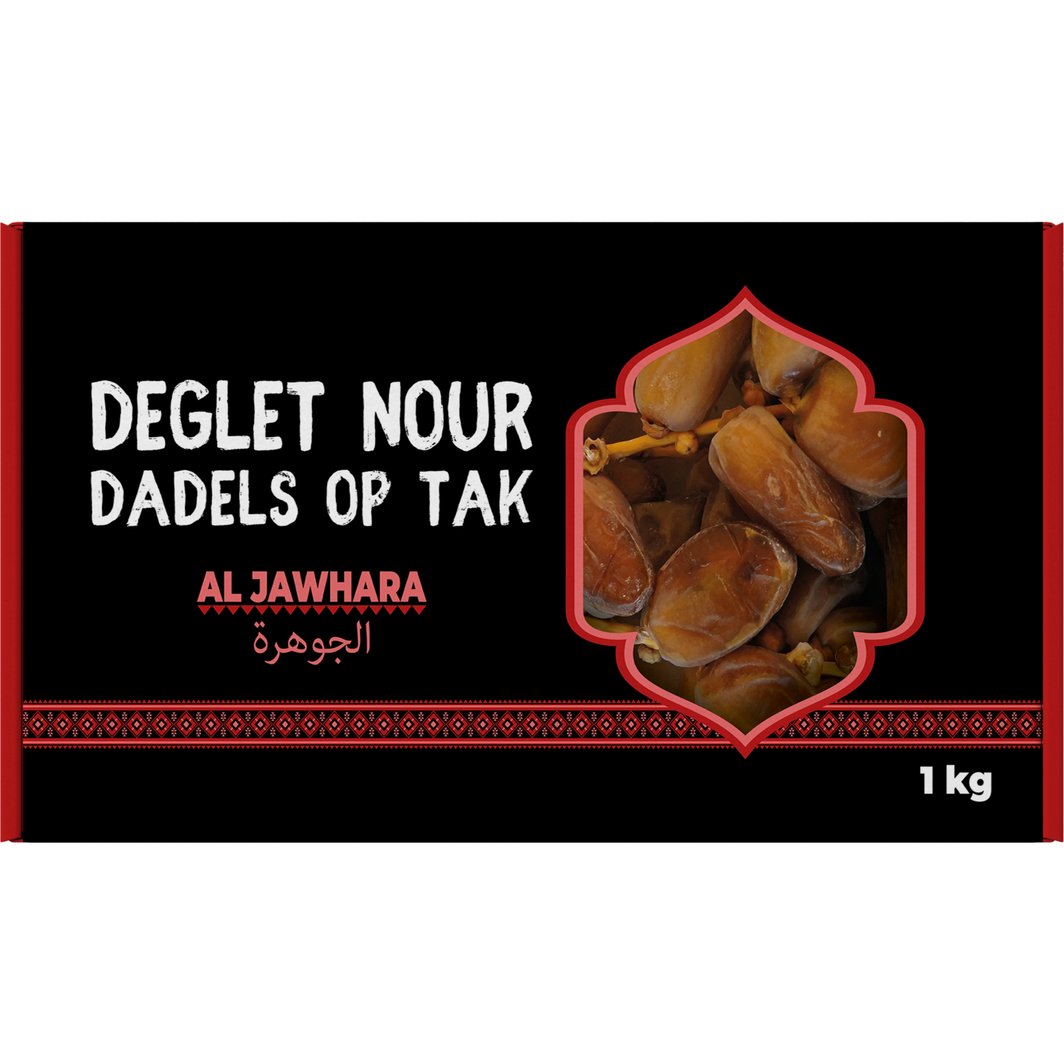 Deglet nour Dadels Op tak
