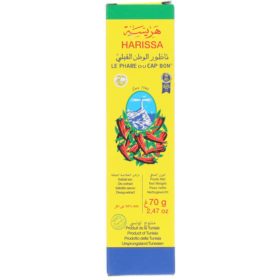 Foto van Le phare du cap bon Harissa op witte achtergrond