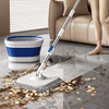 Thumbnail van variant Nexxt spinmop
