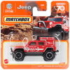 Thumbnail van variant Matchbox auto