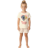 Thumbnail van variant Kindershortama maten 92 t/m 128
