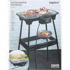 Thumbnail van variant Alpina elektrische barbecue