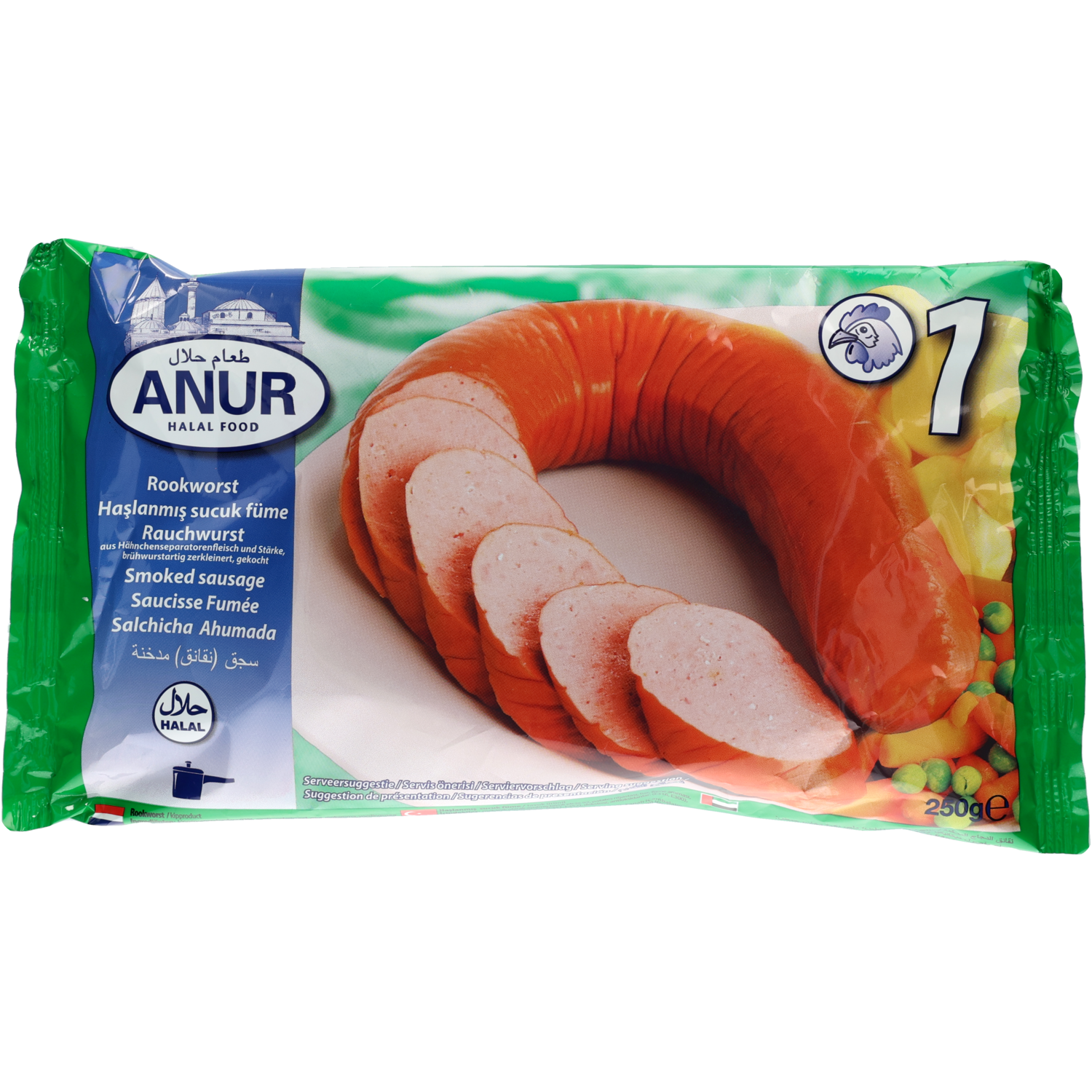 Anur Halal Food Rookworst