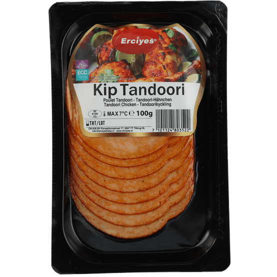 Foto van Erciyes Kipfilet tandoori op witte achtergrond