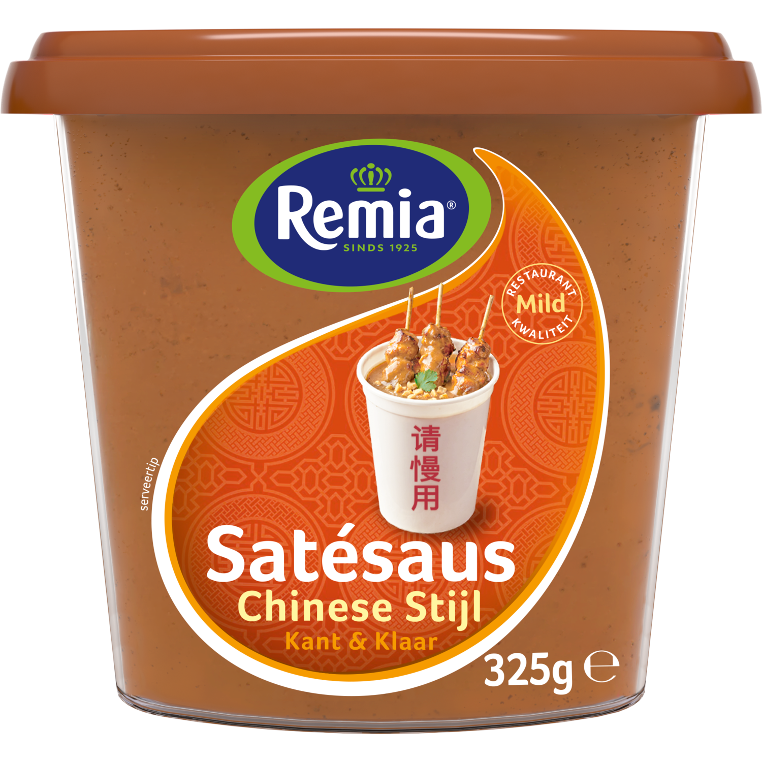 Remia Satésaus kant en klaar chinese stijl