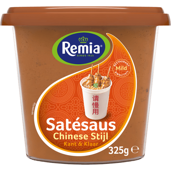 Foto van Remia Satésaus kant en klaar chinese stijl op witte achtergrond
