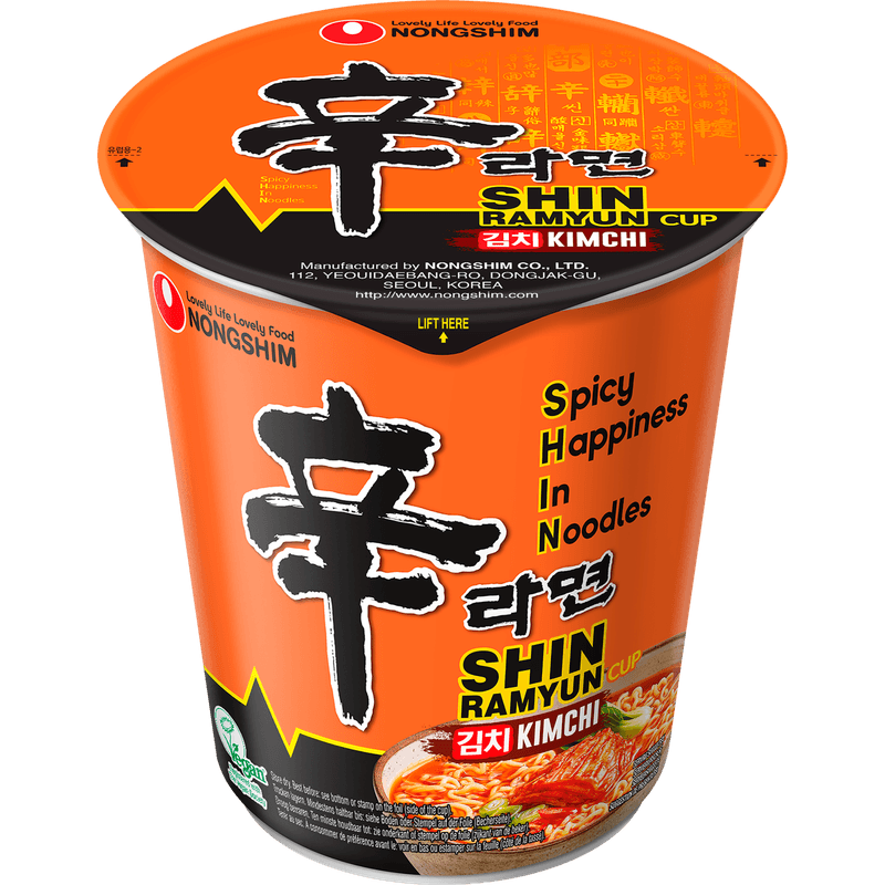 NongShim Instant noodles kimchi
