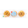 Thumbnail van variant 1 de Beste Mini appelkoek roomboter