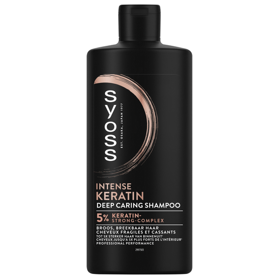 Foto van Syoss Shampoo keratin op witte achtergrond