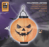 Thumbnail van variant Halloween lantaarn