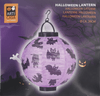 Thumbnail van variant Halloween lantaarn