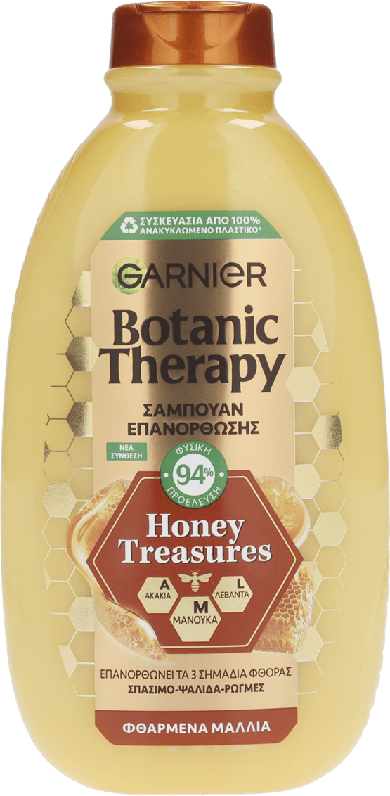 Foto van Garnier Botanic Therapy shampoo honey treasures op witte achtergrond