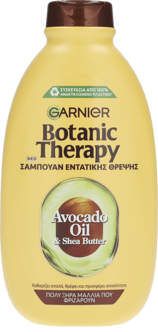 Foto van Garnier Botanic Therapy shampoo avocado oil op witte achtergrond