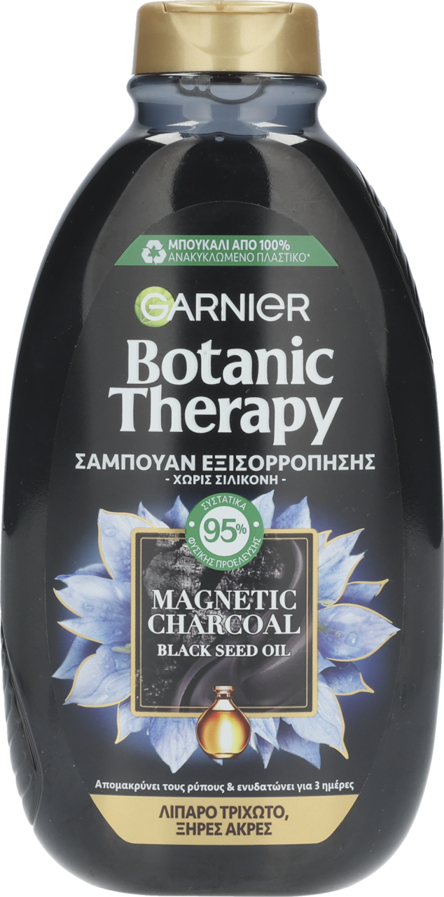Garnier Botanic therapy charco